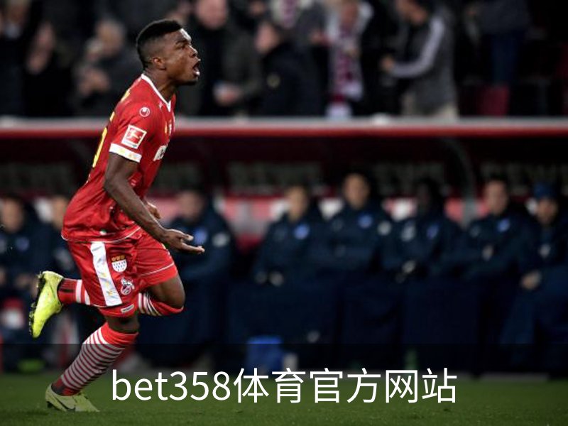 bet358体育官方网站品牌故事